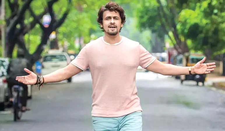 સંગીત કાર્યક્રમ દરમિયાન ગાયક સોનુ નિગમ અને ભાઈ પર હુમલો, ભાઈ હોસ્પિટલમાં દાખલ