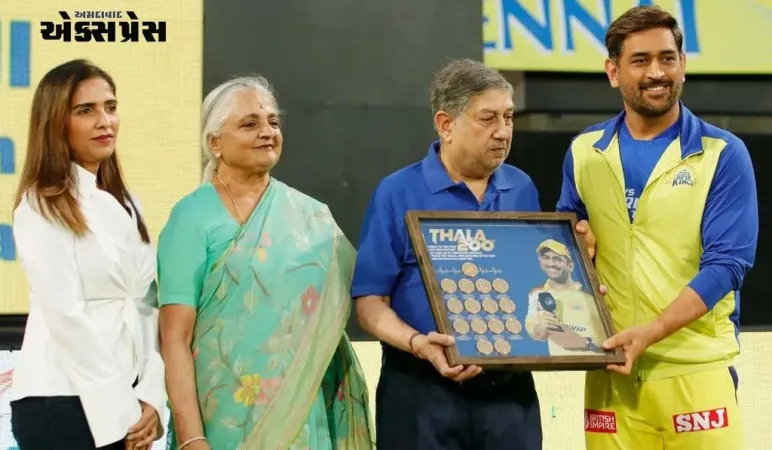 DHONI'S RECORD : 200 મેચોમાં એક ટીમની કેપ્ટનશીપ કરનારો પ્રથમ પ્લેયર બન્યો