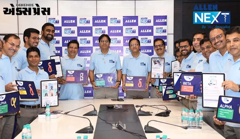 મેડિકલ ક્ષેત્રમાં પોસ્ટ ગ્રેજ્યુએશન કરવા માગતા વિદ્યાર્થીઓ માટે ALLEN દ્વારા સુપરઍપ  લૉન્ચ