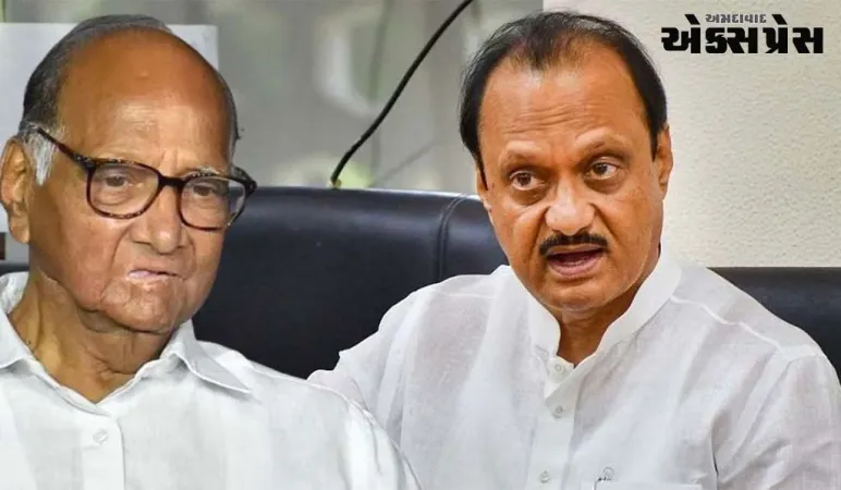 મહારાષ્ટ્રના રાજકારણમાં ફરી હલચલ