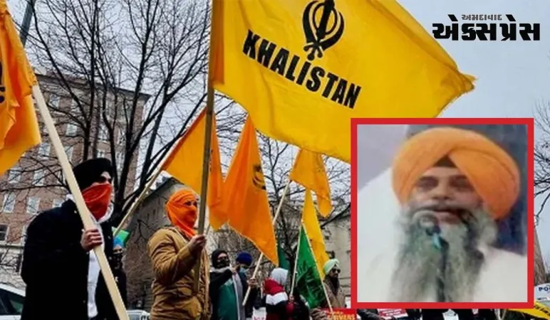 મોસ્ટ વોન્ટેડ ખાલિસ્તાની આતંકી પરમજીત સિંહની ગોળી મારી હત્યા 