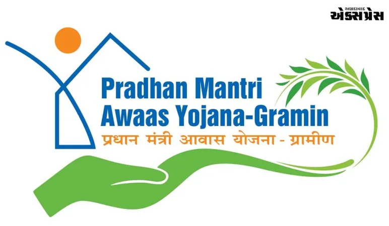 વડાપ્રધાન નરેન્દ્ર મોદીની ઉપસ્થિતિમાં 12 મેના રોજ ગાંધીનગર ખાતે ઉજવાશે અમૃત આવાસોત્સવ