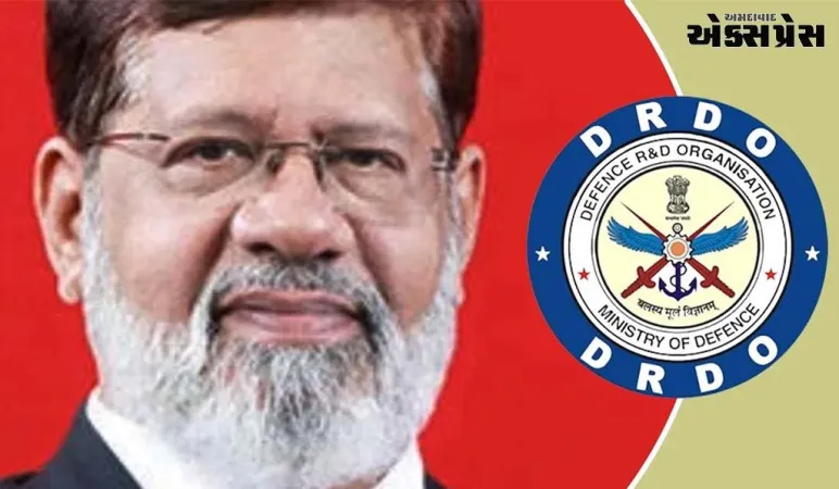 DRDOના વૈજ્ઞાનિકને 15 મે સુધી ATS કસ્ટડીમાં મોકલાયો, પાકિસ્તાન માટે જાસૂસીનો આરોપ