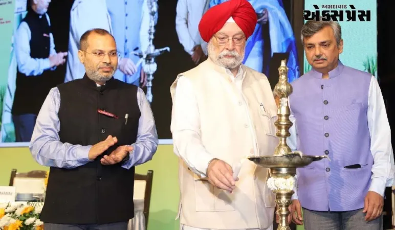 HUDCOએ 53મો સ્થાપના દિવસ ઉજવ્યો