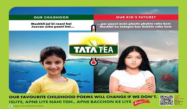 તાતા ટીએ તેની જાગો રેની નવીનતમ એડિશન લોન્ચ કરી જે આબોહવા પરિવર્તન સામે લડવા તમામ લોકોને પગલાં લેવા આહ્વાન કરે છે