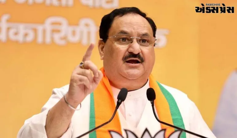 "નોઈડામાં 250 પદાધિકારીઓ સાથેના કેઝ્યુઅલ ટિફિન સત્રમાં બીજેપી પ્રમુખ જેપી નડ્ડા પાર્ટીના મામલામાં ચર્ચા કરશે"