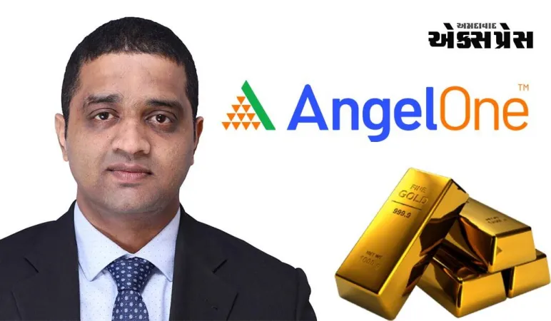ફિઝિકલથી ડિજિટલ વિકલ્પોથી સોનામાં રોકાણ કરવાની અલગ અલગ રીત શોધો