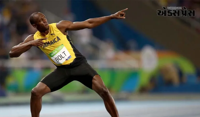 યુસૈન બોલ્ટના 100-મીટર અને 200-મીટર સ્પ્રિન્ટ રેકોર્ડ્સ: ઝડપના અતૂટ પરાક્રમ