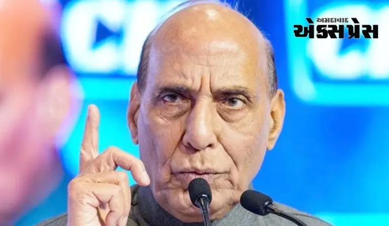 ભારત 2027 સુધીમાં વિશ્વની ટોપ-3 અર્થવ્યવસ્થાઓમાં સામેલ થશે : રાજનાથ સિંહ 