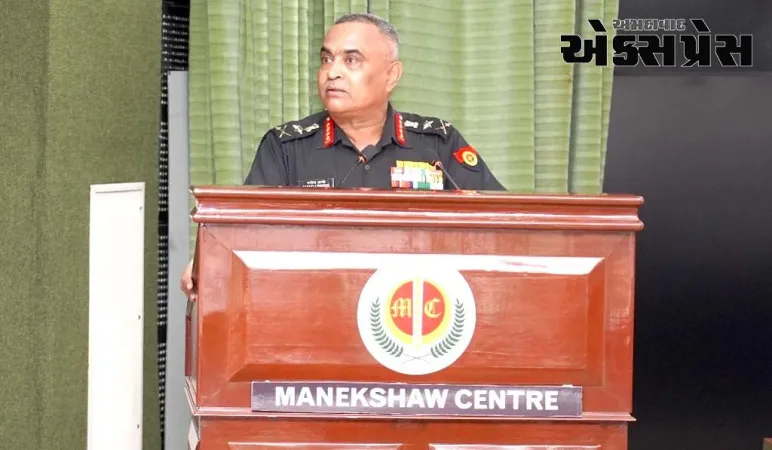 માણેકશા સેન્ટર ખાતે ભારતીય સેના દ્વારા આયોજિત "લેફ્ટનન્ટ જનરલ પી.એસ. ભગત મેમોરિયલ લેક્ચર"નું ઉદ્ઘાટન