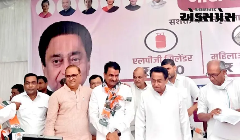 જ્યોતિરાદિત્યનો 'હાથ' છોડીને બૈજનાથ યાદવ હવે કમલનાથની સાથે, ભાજપમાં માત્ર સિંધિયા જ રહેશે : કોંગ્રેસ