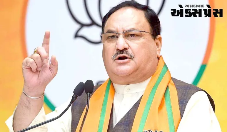 PM મોદીએ રાજકીય સંસ્કૃતિને 'વોટ બેંકમાંથી રિપોર્ટ કાર્ડ'માં બદલી :  જેપી નડ્ડા