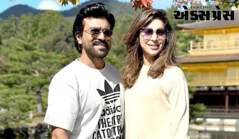 રામ ચરણની પત્ની ઉપાસનાએ અબજોની કમાણી કરી છે, તેના પતિ કરતા પણ મોટું બિઝનેસ સામ્રાજ્ય બનાવ્યું છે