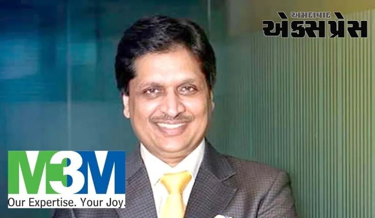 M3M ગ્રુપઃ 400 કરોડનું કૌભાંડ, 60 કરોડની લક્ઝુરિયસ કાર મળી, ધરપકડ... જાણો સમગ્ર મામલો
