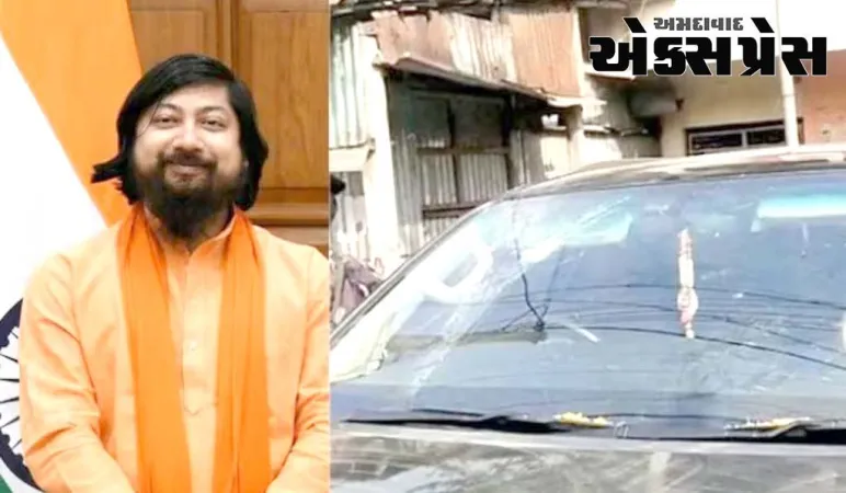 બંગાળમાં ફરી હિંસા, કેન્દ્રીય મંત્રી નિશીથ પ્રામાણિકના કાફલા પર તીર વડે હુમલો