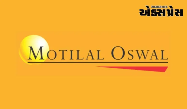 મોતીલાલ ઓસવાલ એએમસી દ્વારા મોતીલાલ ઓસવાલ નિફટી માઈક્રોકેપ 250 ઈન્ડેકસ ફન્ડ લોન્ચ  કરાયું
