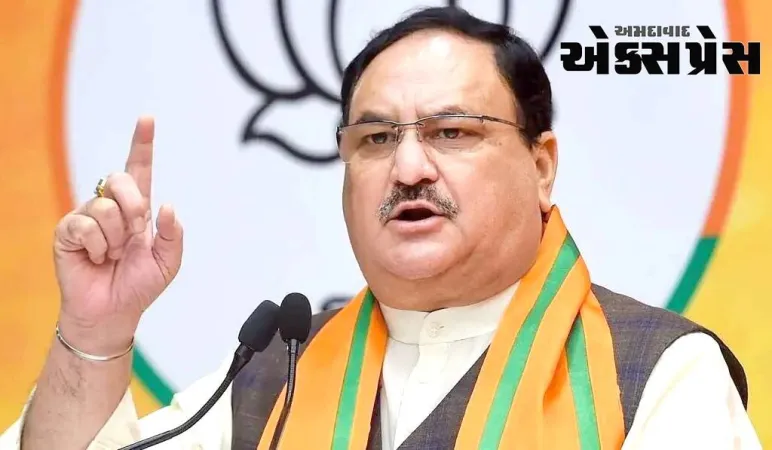 વિપક્ષ પર ભાજપ અધ્યક્ષનો મોટો પ્રહાર, કહ્યું- 'ક્યાં ગયા, ક્યાં પહોંચી ગયા?'
