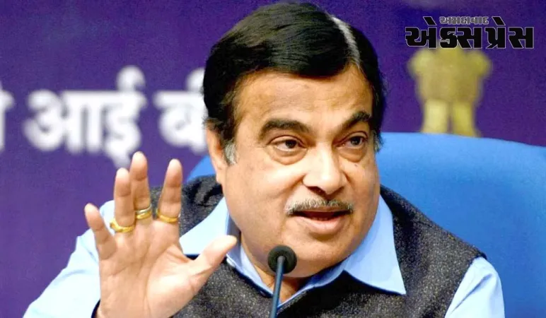 ચૂંટણી પહેલા નીતિન ગડકરીએ પીએમ મોદી વિશે કહી મોટી વાત, કોંગ્રેસને લીધી આડે હાથ 