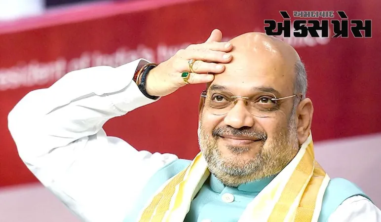 વિપક્ષની બેઠક પર શાહનો ટોણો, કહ્યું- ભાજપ 2024માં આટલી સીટો જીતશે