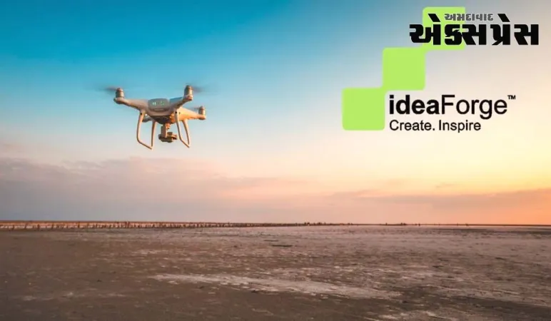 ideaForge Technology Limitedની પ્રારંભિક જાહેર ઓફર સોમવાર 26 જૂન, 2023 ના રોજ ખુલશે