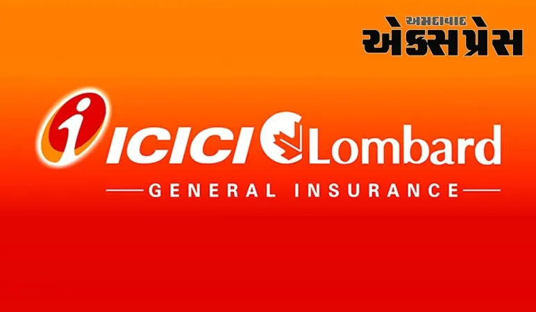 આઈસીઆઈસીઆઈ લોમ્બાર્ડે એમએસએમઈ માટે ત્રણ નવા વીમા ઉકેલો પ્રસ્તુત કર્યા