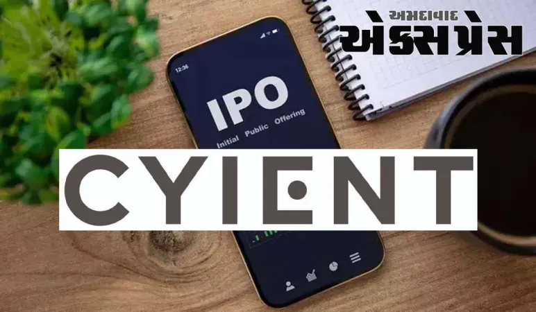 સાઇન્ટ ડીએલએમ લિમિટેડે આઈપીઓ પહેલાં 20 એન્કર ઇન્વેસ્ટર્સ  પાસેથી રૂ. 259.64 કરોડ એકત્ર કર્યા