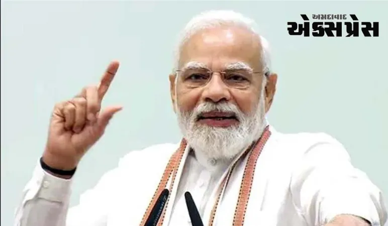 'એસી રૂમમાં બેસીને ફતવા બહાર પાડનારાઓમાંથી અમે નથી', PM મોદીનો વિપક્ષ પર જોરદાર પ્રહાર