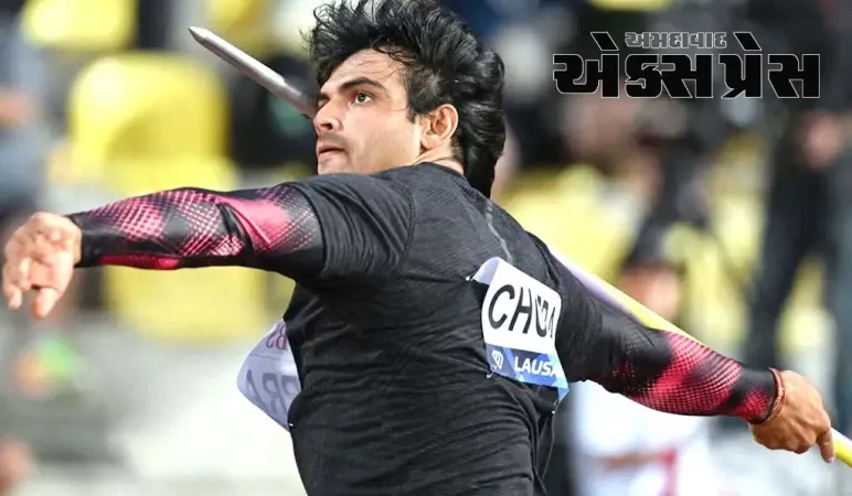 નીરજ ચોપડાનો વધુ એક રેકોર્ડ, લૂશાને ડાયમંડ લીગ જીત્યો