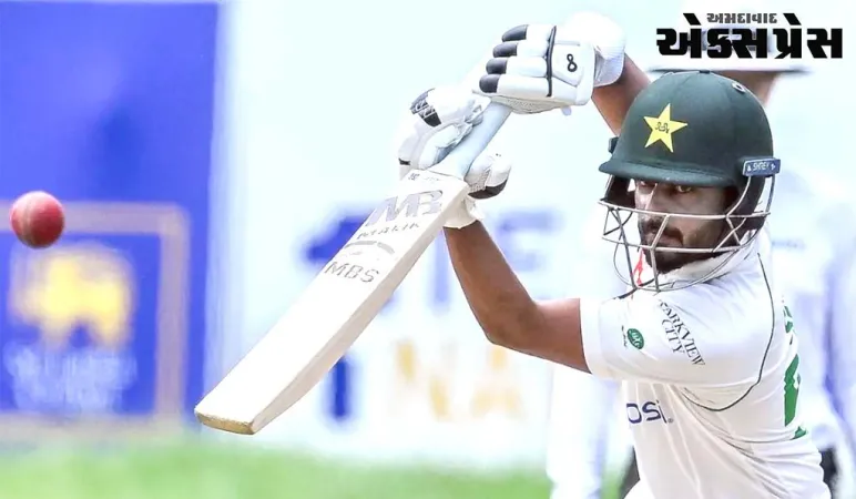 સઈદ શકીલે છઠ્ઠી ટેસ્ટમાં જ રચ્યો ઈતિહાસ, આવું કરનાર પ્રથમ પાકિસ્તાની બેટ્સમેન બન્યો