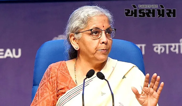 આવકવેરા વિભાગે 1 લાખ કરદાતાઓને નોટિસ મોકલી... નાણામંત્રી નિર્મલા સીતારમણે કારણ જણાવ્યું