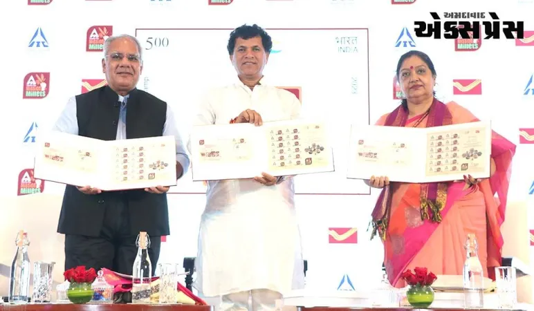 ઈન્ડિયા પૉસ્ટના સહયોગમાં ITC બહાર પાડે છે મિલેટ્સ પરની વિશેષ ટપાલ  ટિકિટ