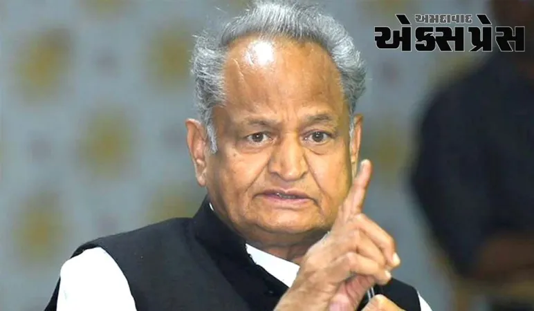 "લાલ ડાયરીની વાત ન કરો, લાલ ટામેટાની વાત કરો": અશોક ગેહલોતે પીએમ મોદી પર વળતો પ્રહાર