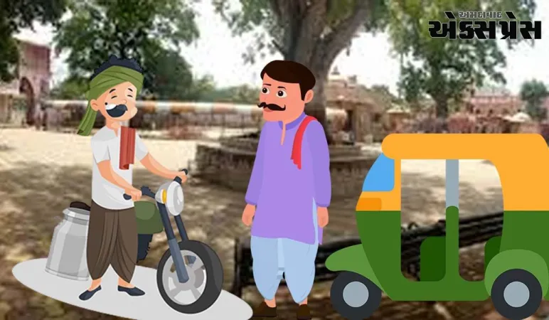 રાજપીપળામાં જાતી વિરૂદ્ધ શબ્દો બોલી દૂધનાં કેનનું ઢાંકણું મારનાર શખ્સ વિરૂદ્ધ એટ્રોસીટીનો ગુનો દાખલ