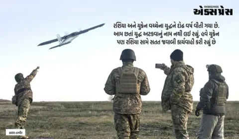 યુક્રેને રશિયા પર ડ્રોન હુમલો કર્યો, રશિયન મિલિટરી બેઝ પર એરક્રાફ્ટનું પરીક્ષણ કર્યું