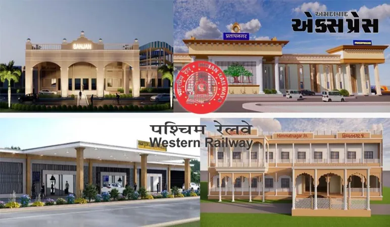 ગુજરાતમાં 21 રેલવે સ્ટેશનોનું પરિવર્તન 'અમૃત ભારત સ્ટેશન યોજના' હેઠળના વર્લ્ડ ક્લાસ સ્ટેશનો