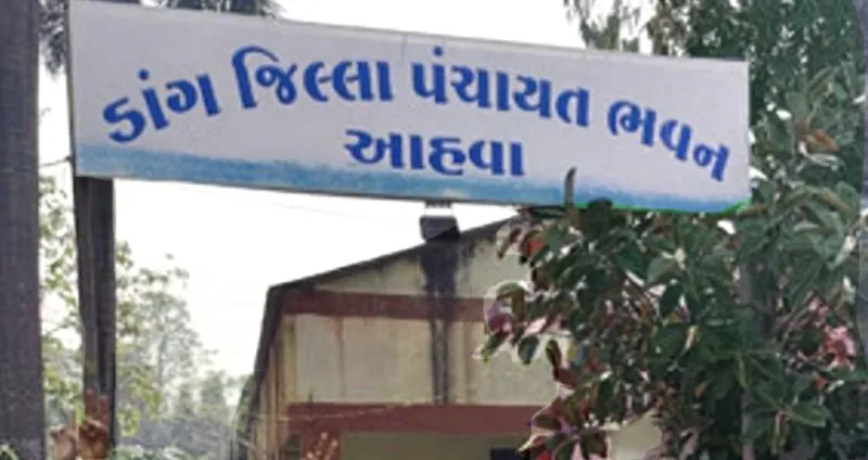 ભાજપે ટોચની બેઠક માટે મહિલા (ST)ને નોમિનેટ કરતાં ડાંગ પંચાયતમાં રાજકીય ગરમાવો