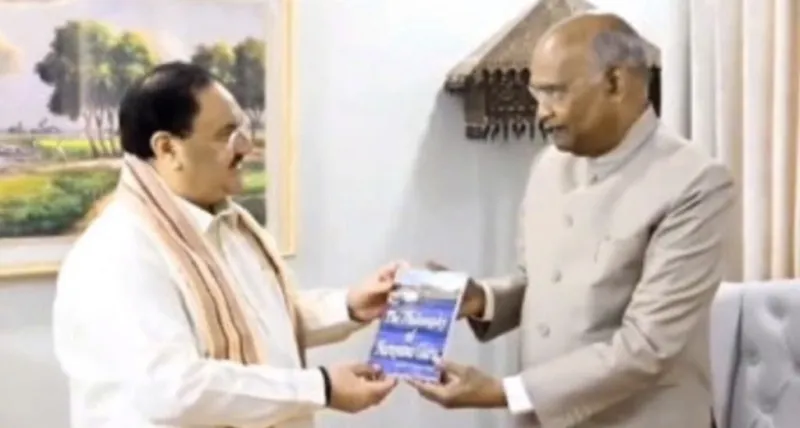 એક સાથે ચૂંટણીની શક્યતાનો અભ્યાસ કરવા માટે સરકારે સમિતિ રચી