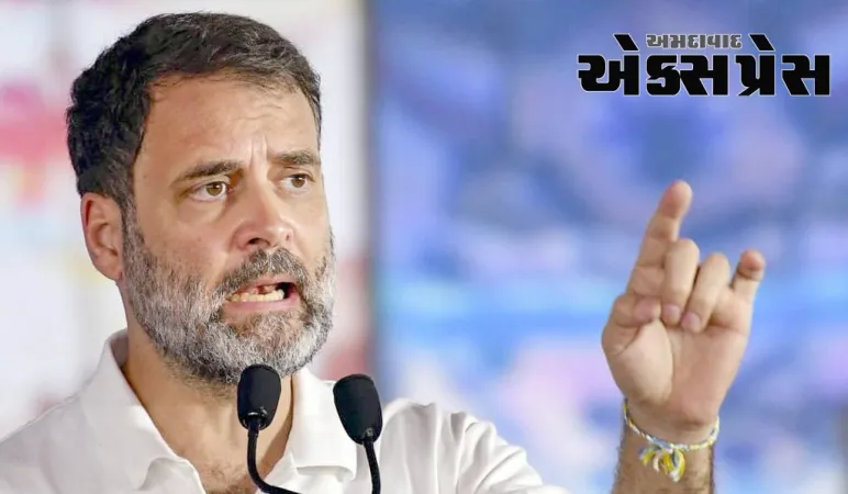 સાંસદ તરીકે પુનઃસ્થાપિત થયા બાદ રાહુલ ગાંધી પ્રથમ વિદેશ પ્રવાસે ત્રણ યુરોપિયન દેશોની મુલાકાત લેશે