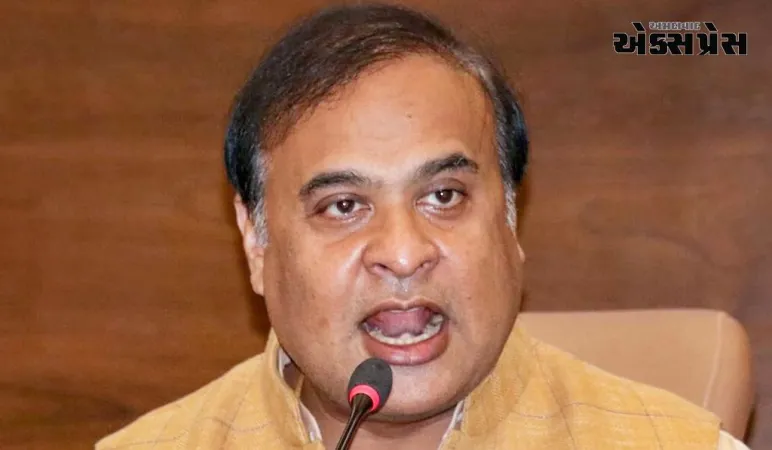 આસામ સરકાર ડિસેમ્બરમાં બહુપત્નીત્વ પર પ્રતિબંધ મૂકવાનું બિલ રજૂ કરશે