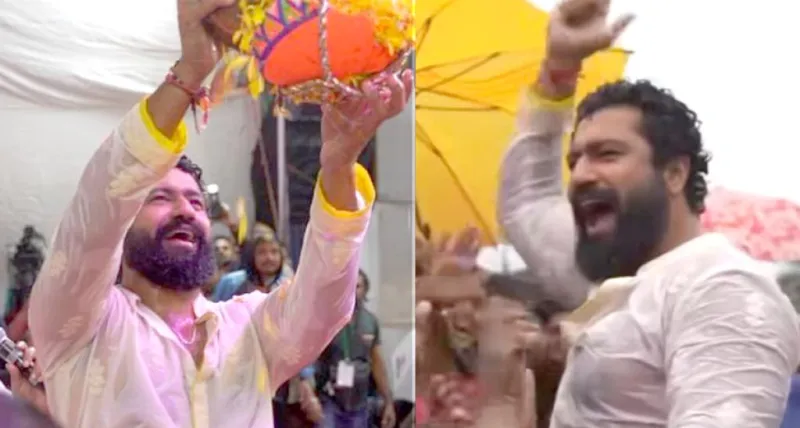 મુંબઈમાં ભારે વરસાદ વચ્ચે વિકી કૌશલે દહીં હાંડી કાર્યક્રમમાં હાજરી આપીને જન્માષ્ટમીની ઉજવણી કરી