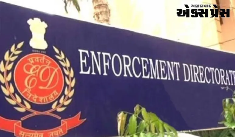 ED ડિરેક્ટરઃ રાહુલ નવીન EDના કાર્યવાહક ડિરેક્ટર હશે, સંજય કુમાર મિશ્રાનો કાર્યકાળ પૂરો થશે