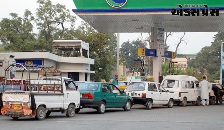 ભારત કરતાં પાકિસ્તાનમાં પેટ્રોલ અને ડીઝલના ભાવ 3 ગણા વધ્યા