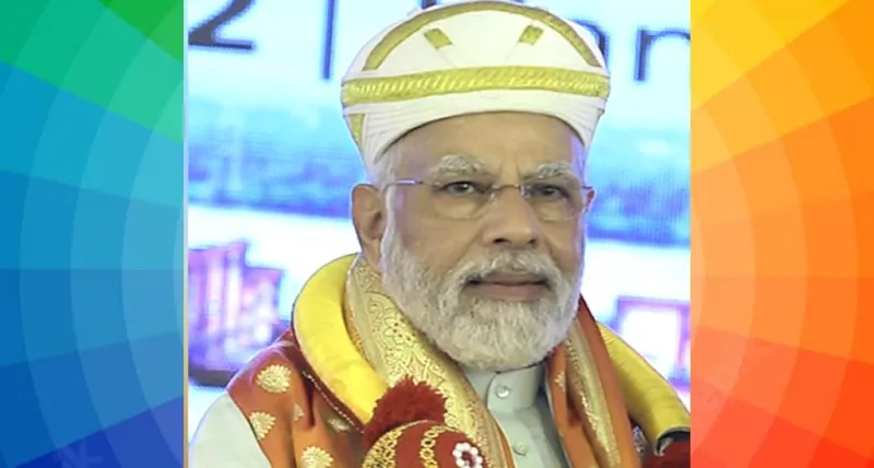 PM મોદીનો 73મો જન્મદિવસ: ઝારખંડમાં 73 લોકોએ આંખોનું દાન કરવાનો સંકલ્પ લીધો