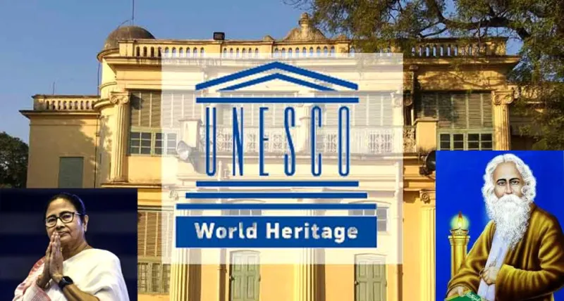 શાંતિનિકેતન, ટાગોરનું નગર, યુનેસ્કોની વર્લ્ડ હેરિટેજ યાદીમાં અંકિત થયું 