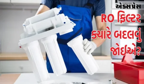 RO ફિલ્ટર ક્યારે બદલવું જોઈએ? મોટાભાગના લોકો મૂંઝવણમાં છે, અહીં સત્ય જાણો