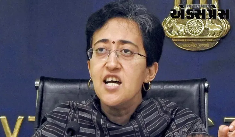 'આ બિલ મહિલાઓને મૂર્ખ બનાવે છે, મહિલા અનામત 2024થી લાગુ થવી જોઈએ; AAP નેતા આતિષીનું મોટું નિવેદન