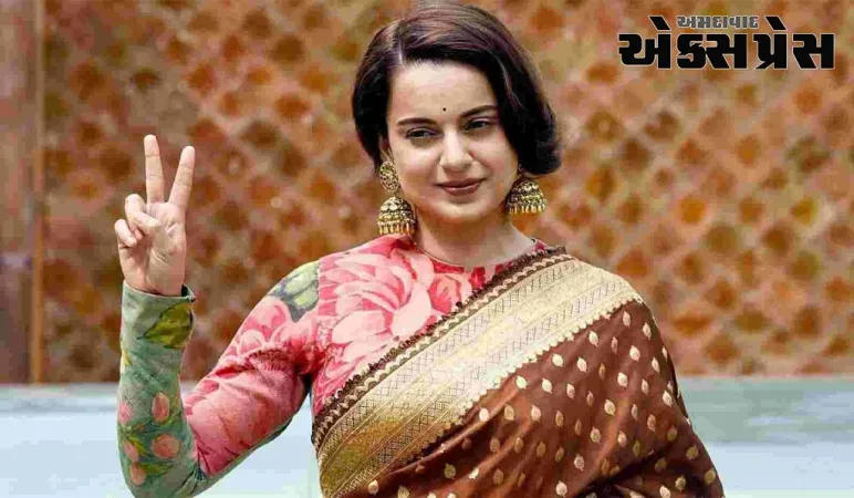 Women’s Reservation Bill: કંગના રનૌતે મહિલા અનામત બિલ પર આપ્યું નિવેદન, કહ્યું 'આ બહુ મોટું નિવેદન છે'