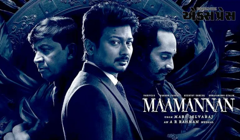 સાઉથની આ ફિલ્મનો હીરો છે તેના રાજ્યના સ્પોર્ટ્સ મિનિસ્ટર, 32 કરોડ રૂપિયાની ફિલ્મે 70 કરોડ રૂપિયાનું કલેક્શન કર્યું