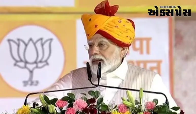 જે રીતે કોંગ્રેસે 5 વર્ષ સુધી સરકાર ચલાવી, તે 0 નંબરની હકદાર છે: પીએમ મોદી જયપુરમાં ગર્જ્યા