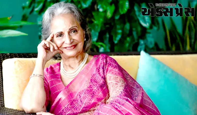 વહીદા રહેમાનને આ વર્ષનો દાદાસાહેબ ફાળકે એવોર્ડ મળશે